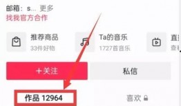 爆料 视频 入口网址,揭秘热门视频入口网址背后的秘密