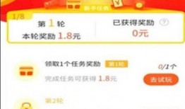 极乐社app官网最新版本爆料