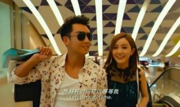 前任二在线观看,在线重温，回忆甜蜜时光