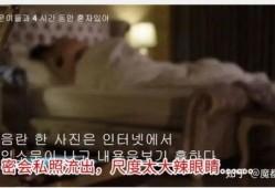 女子吃瓜网红事件视频播放,视频播放引发热议