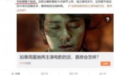 香港娱乐记者近日爆料,神秘事件背后真相揭晓！”