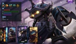 龙龟皮肤爆料最新视频,神秘特效与独特设计大曝光