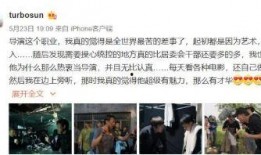 邓超微博爆料视频,幕后花絮大公开