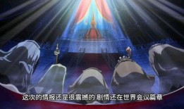 最新爆料伊姆是谁,伊姆的真实身份曝光