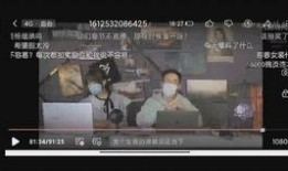 斩虎陈泽爆料视频播放,揭秘事件背后惊人真相