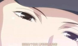 九条君在线观看,穿越时空的奇幻之旅