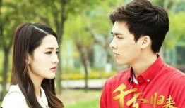 真千金吃瓜系统娱乐圈小说,吃瓜系统助力，星光璀璨