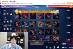 王校长电竞爆料视频播放,揭秘电竞圈幕后风云