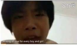 易烊千玺演唱爆料视频大全,精彩瞬间回顾